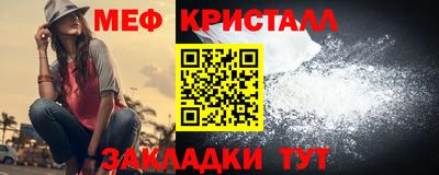 прущие крисы Аргун