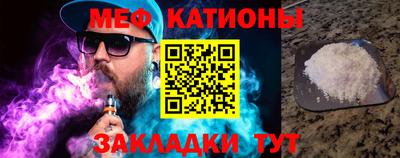 кокаин премиум Апрелевка