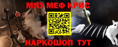 a pvp Волгодонск