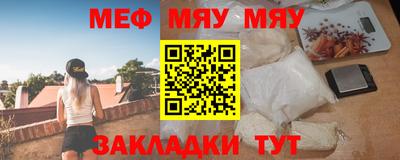 кокаин премиум Апрелевка