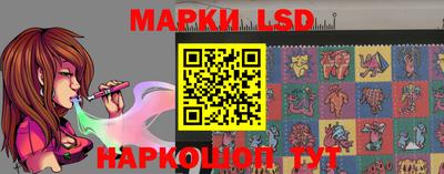 шишки Апшеронск