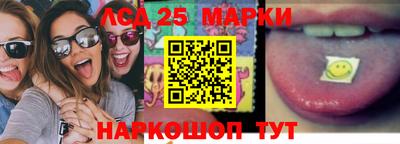 кокаин премиум Апрелевка