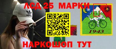 прущие крисы Аргун