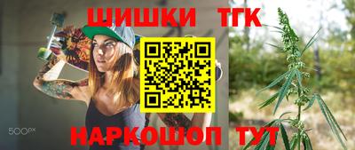 кокаин премиум Апрелевка
