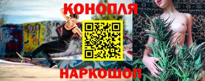 кокаин премиум Апрелевка