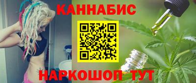 прущие крисы Аргун