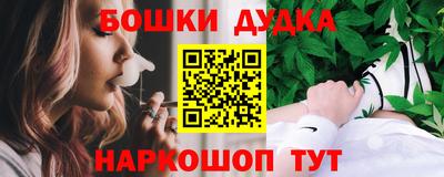 кокаин премиум Апрелевка