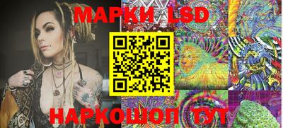 шишки Апшеронск