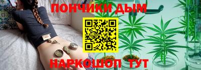 сатива Волжский