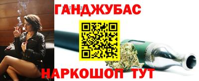 кокаин премиум Апрелевка