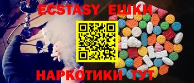 кокаин премиум Апрелевка
