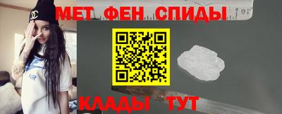 прущие крисы Аргун