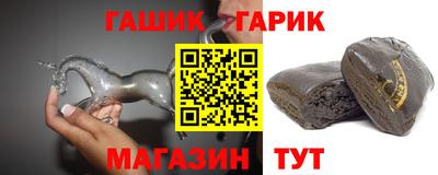 кокаин премиум Апрелевка