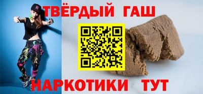 прущие крисы Аргун
