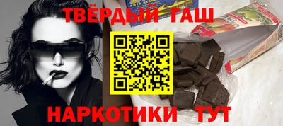 прущие крисы Аргун