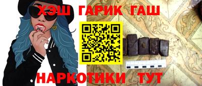 кокаин премиум Апрелевка
