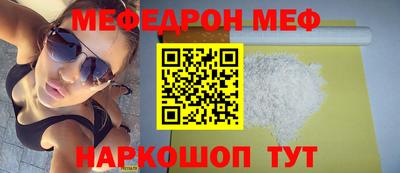 прущие крисы Аргун