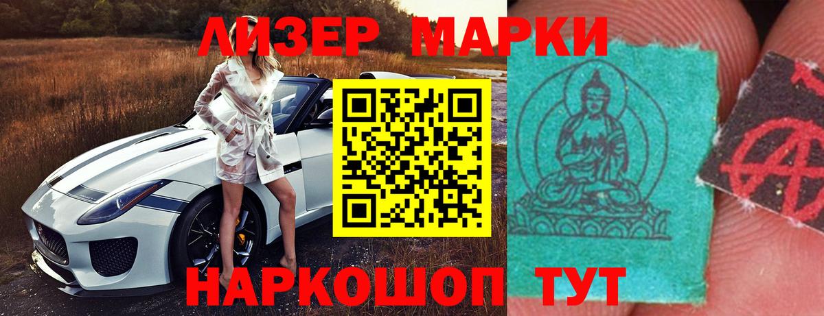 МДМА  Гашиш  Всеволожск  Метамфетамин  Кокаин  A-PVP СОЛЬ   Мефедрон кристаллы  Вход с VPN 